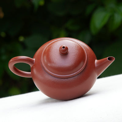 "Shui Ping" Style Yixing Teapot
