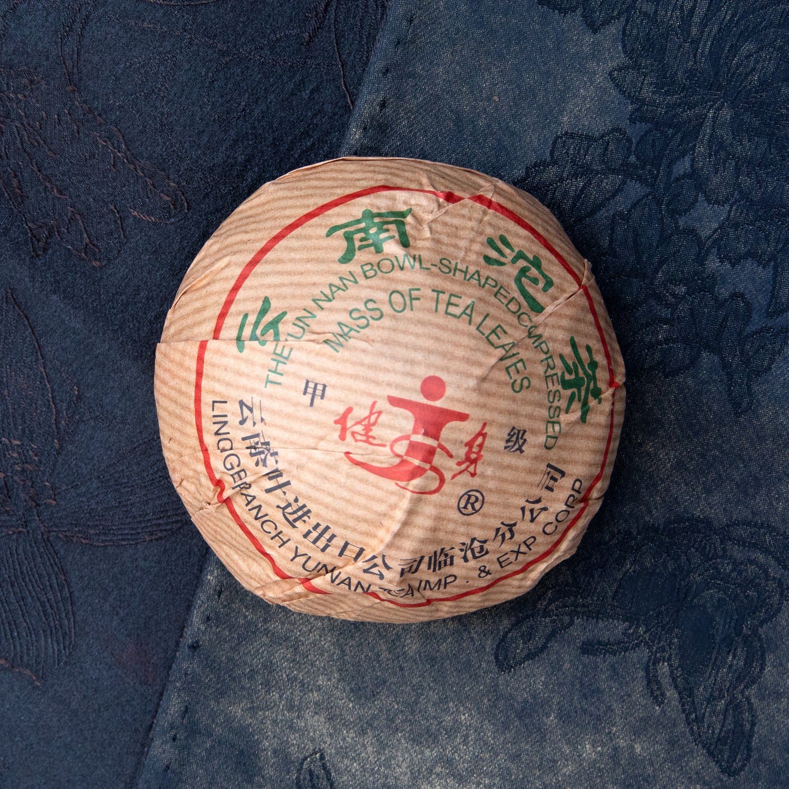 SHENG (RAW) PUER - 1998 Xi Gui "Jian Shen“ Tuo Cha
