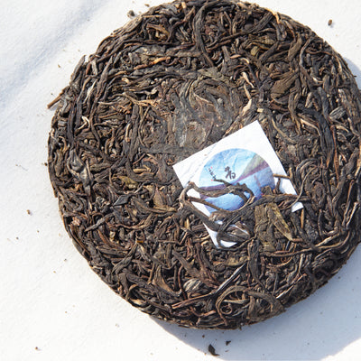 SHENG PUER - 2014 Xi Gui