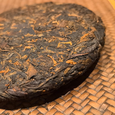 SHU (COOKED) PUER - 2017 Bu Lang Mountain Old Tea Tree