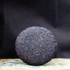 SHU (COOKED) PUER - 2019 Bing Dao Ba Wai