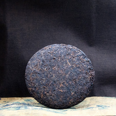 SHU (COOKED) PUER - 2019 Bing Dao Ba Wai