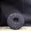 SHU (COOKED) PUER - 2019 Bing Dao Ba Wai