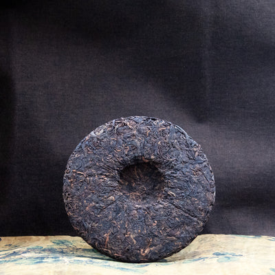 SHU (COOKED) PUER - 2019 Bing Dao Ba Wai
