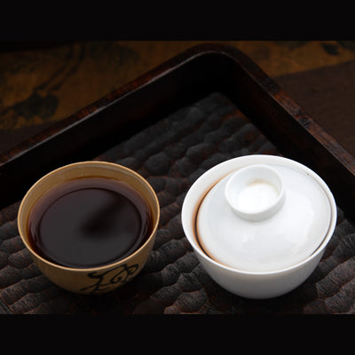 SHU (COOKED) PUER - 2019 Bing Dao Ba Wai