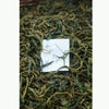SHENG (RAW) PUER TEA - 2025 Ba Ma Zheng Shan
