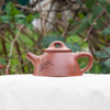 "Shi Piao" Style Yi Xing Teapot