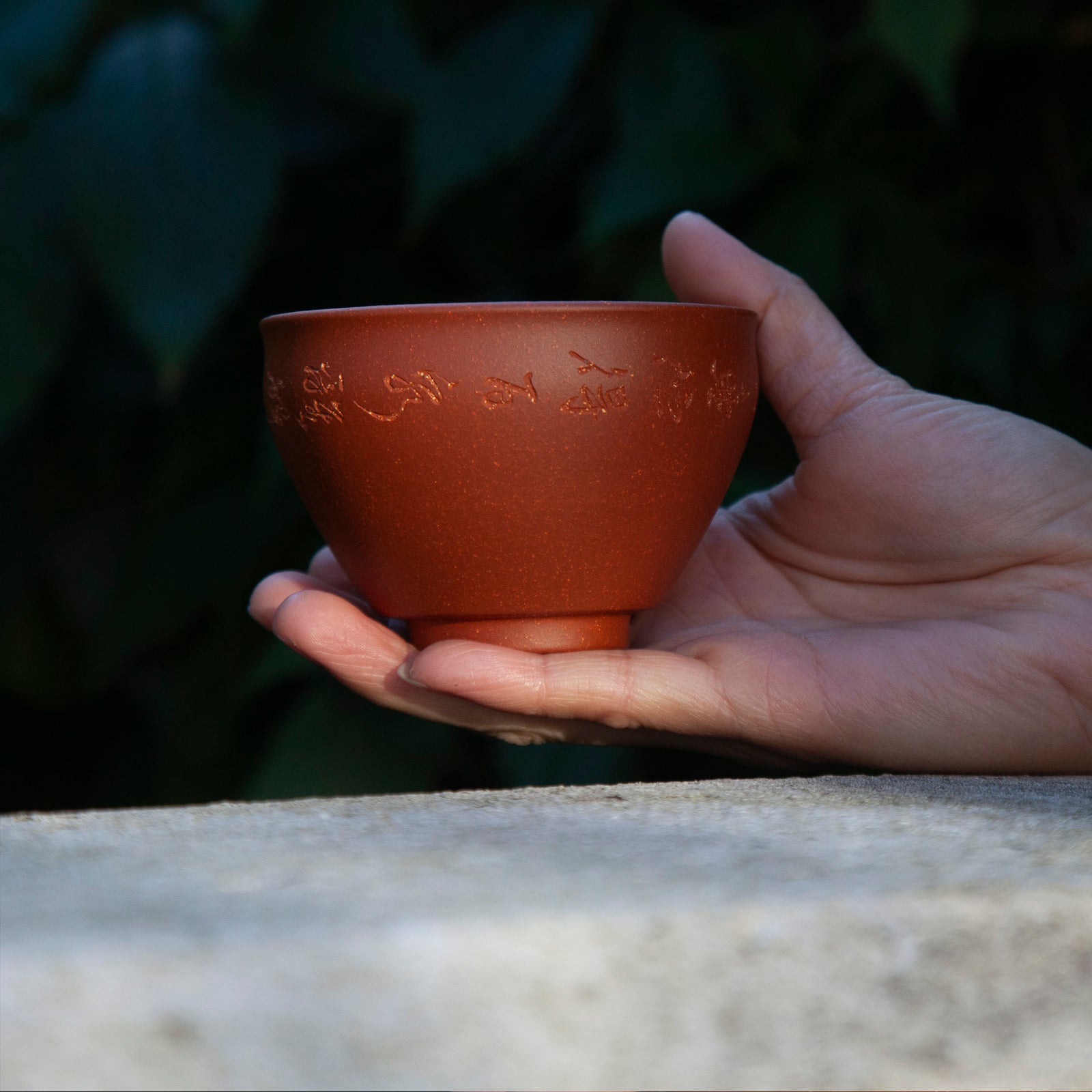 "Bai Na" Yixing Tea cup 50ML