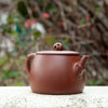 "Xu Huai" Bamboo Yixing Teapot 250ML