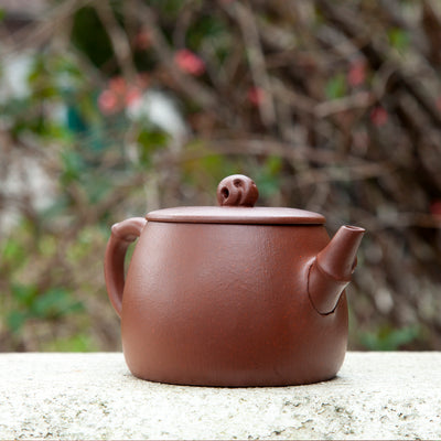 "Xu Huai" Bamboo Yixing Teapot 250ML