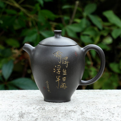 "Ban Ri Xian" Black Clay Yixing Teapot