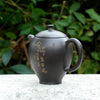 "Ban Ri Xian" Black Clay Yixing Teapot