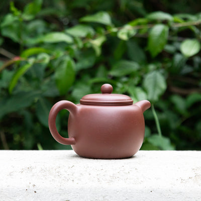 "Round Bottle Gourd" Style Yixing Teapot 300ML