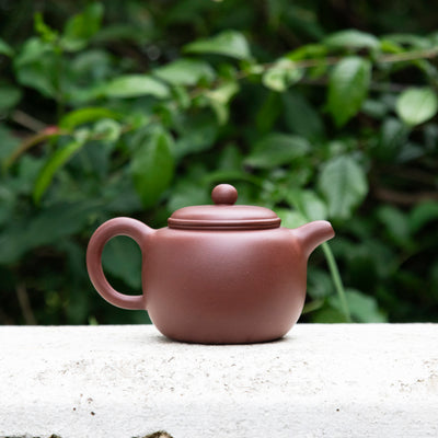 "Round Bottle Gourd" Style Yixing Teapot 300ML