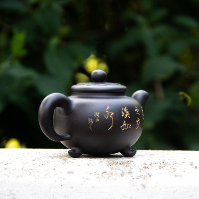 "Harmony" Black Clay Yixing Teapot 320ML