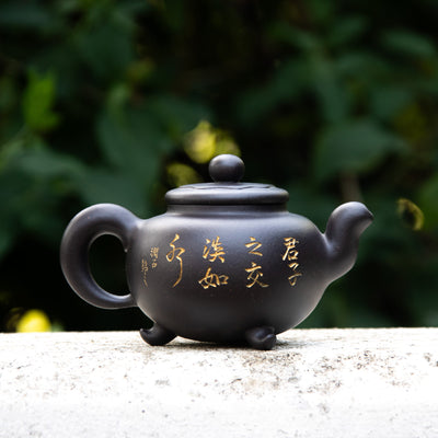 "Harmony" Black Clay Yixing Teapot 320ML