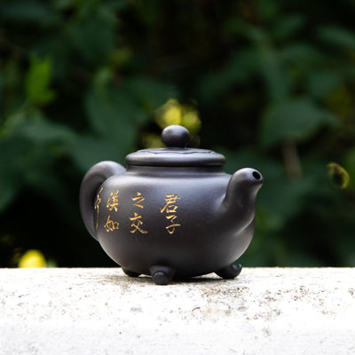 "Harmony" Black Clay Yixing Teapot 320ML