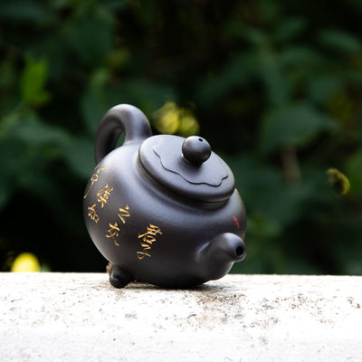 "Harmony" Black Clay Yixing Teapot 320ML