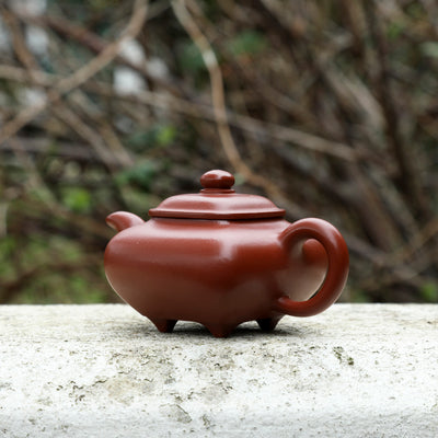 "Chuan Lu" Yixing Teapot