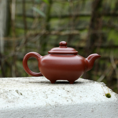 "Chuan Lu" Yixing Teapot