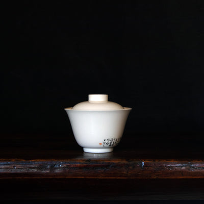 Hand-made JingDeZhen Porcelain Gaiwan