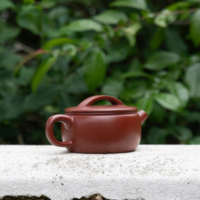 "Han Wa" Yixing Teapot 180ML