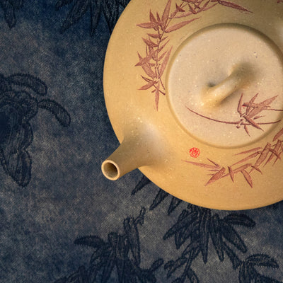 "Shi Piao" Golden Duan Ni Yixing Teapot 180ML