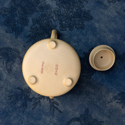 "Shi Piao" Golden Duan Ni Yixing Teapot 180ML