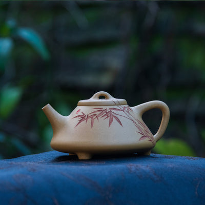 "Shi Piao" Golden Duan Ni Yixing Teapot 180ML