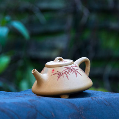 "Shi Piao" Golden Duan Ni Yixing Teapot 180ML