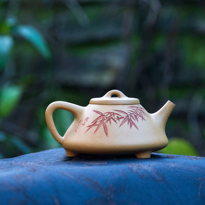 "Shi Piao" Golden Duan Ni Yixing Teapot 180ML