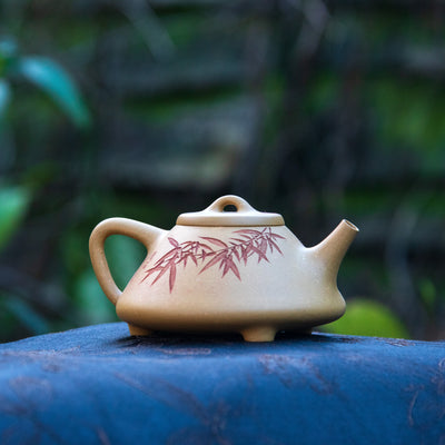 "Shi Piao" Golden Duan Ni Yixing Teapot 180ML