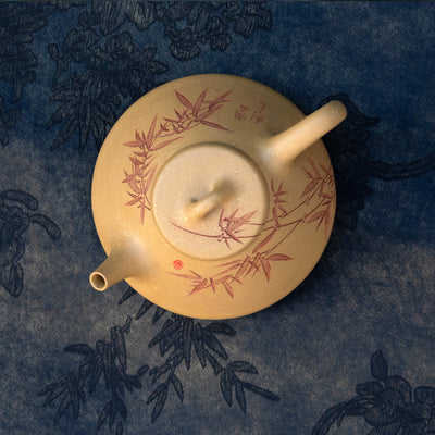 "Shi Piao" Golden Duan Ni Yixing Teapot 180ML