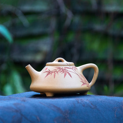"Shi Piao" Golden Duan Ni Yixing Teapot 180ML
