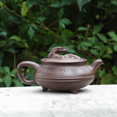 "Dragon and Phoenix" Style Purple Clay Yixing Teapot 300ml