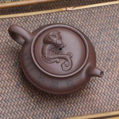 "Dragon and Phoenix" Style Purple Clay Yixing Teapot 300ml