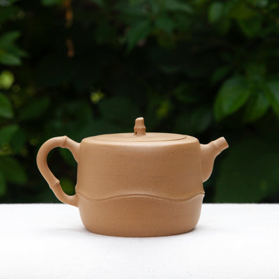 "Bamboo Leaf" Duan Ni Yixing Teapot