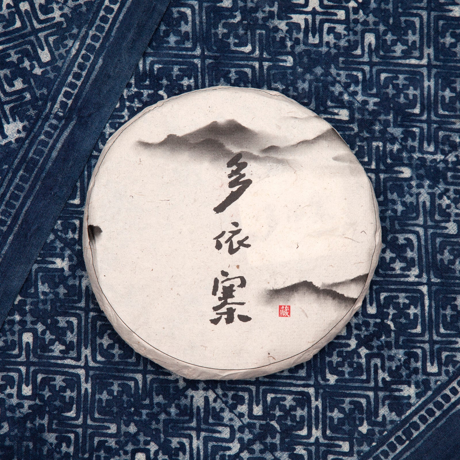 SHENG (RAW) PUER - 2022 Nan Nuo Mountain Dou Yi Village Gushu