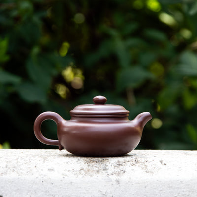 “Fang Gu" Yixing Teapot 240ML
