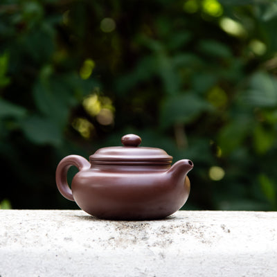 “Fang Gu" Yixing Teapot 240ML