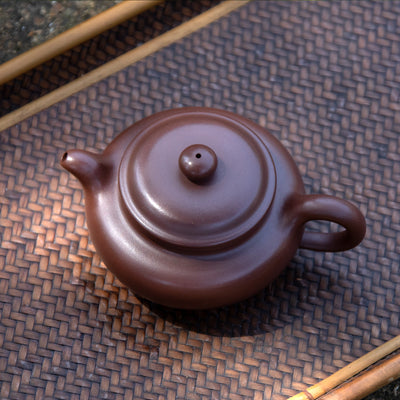 “Fang Gu" Yixing Teapot 240ML