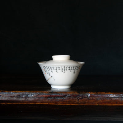 Hand-made JingDeZhen Porcelain Gaiwan