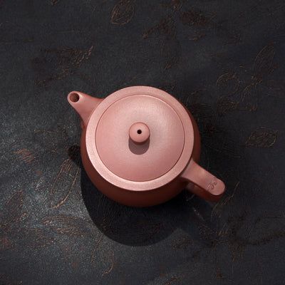 Di Cao Qing "Ru Yi" Yixing Teapot 150ml