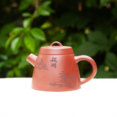 "Guan Hu" Yixing Teapot 100ML