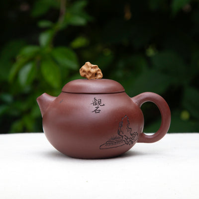 "Guan Shi" Yixing Teapot 120ML