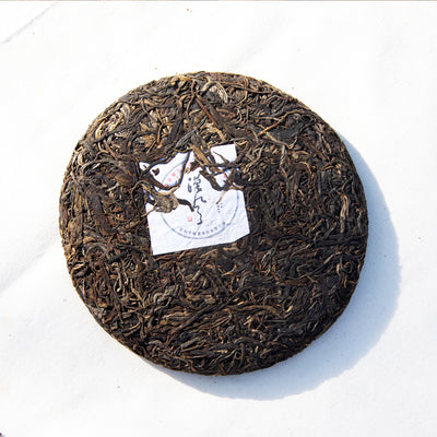 SHENG PUER - 2017 Han Feng