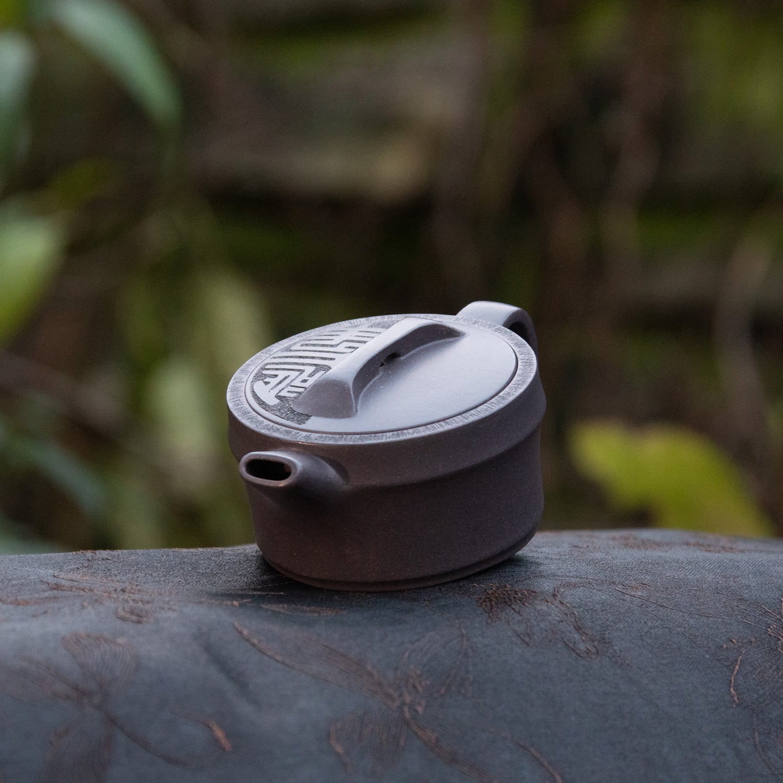 "Han Wa" Style Yixing Teapot