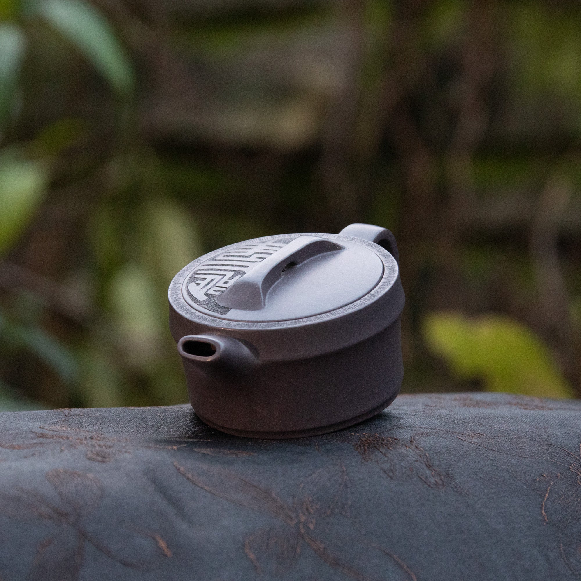 "Han Wa" Style Yixing Teapot