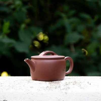 "Han Wa" Style Yixing Teapot 160ml