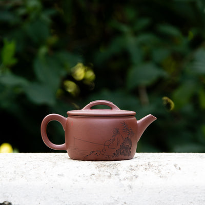 "Han Wa" Style Yixing Teapot 160ml